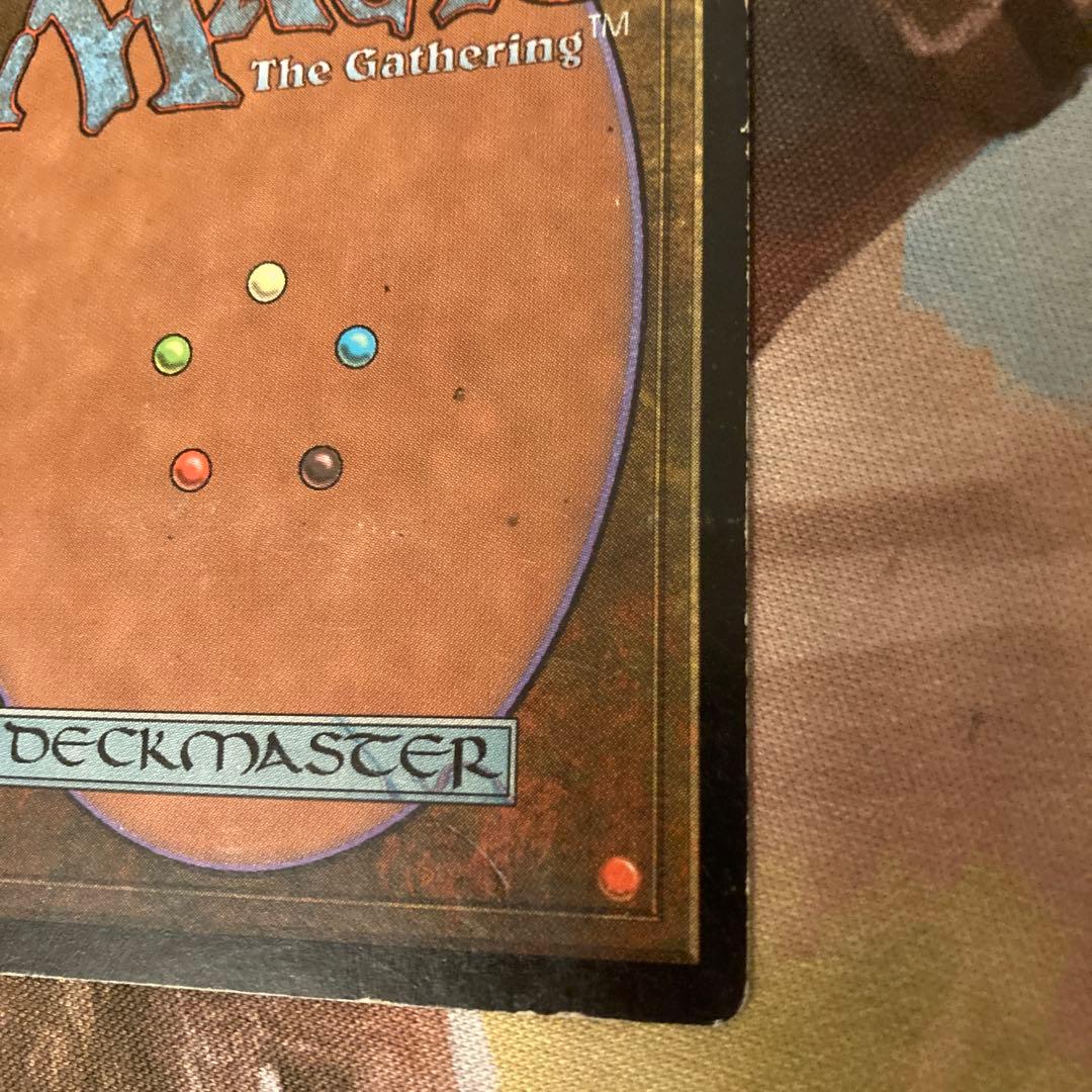 USG 金粉のドレイク　日本語　ヘビープレイド〜プア　MTG 旧枠