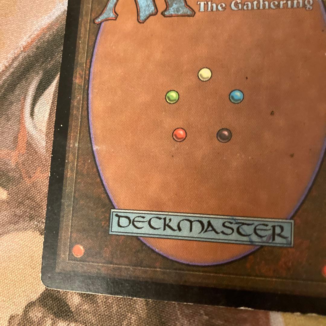 USG 金粉のドレイク　日本語　ヘビープレイド〜プア　MTG 旧枠