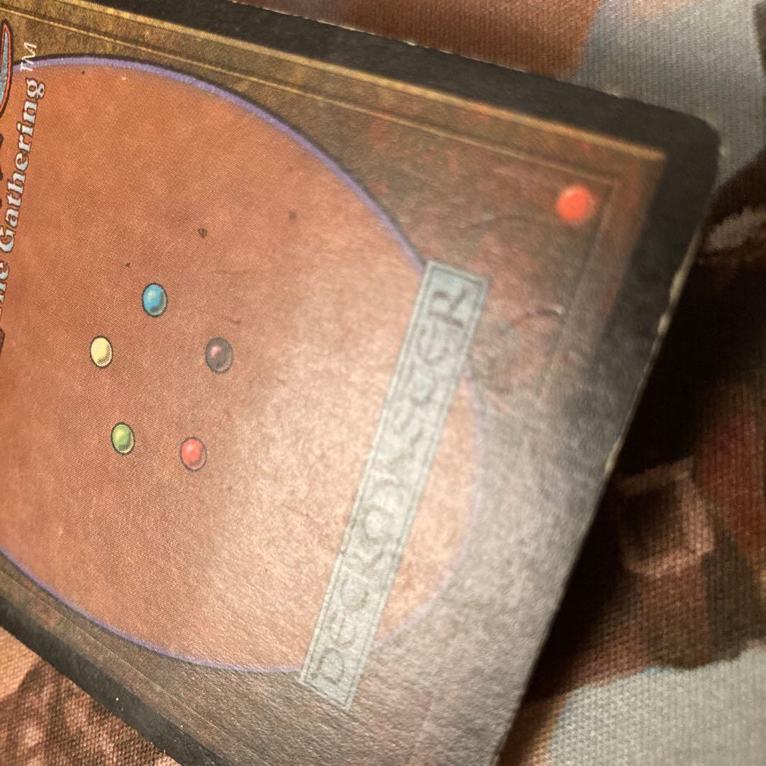 USG 金粉のドレイク　日本語　ヘビープレイド〜プア　MTG 旧枠