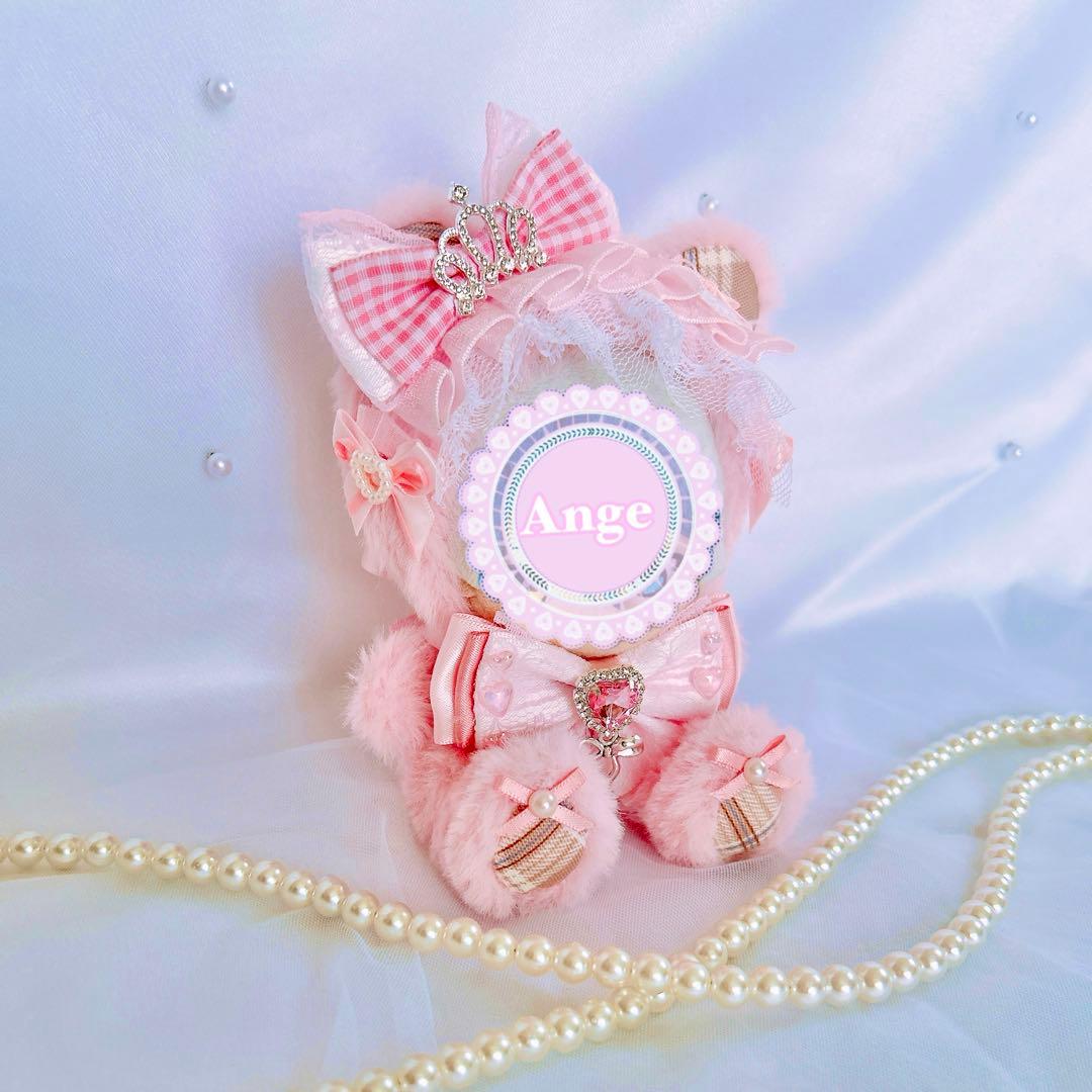 ぬい服　着ぐるみ　11cm おすわり　ちびぐるみサイズ　R7-161