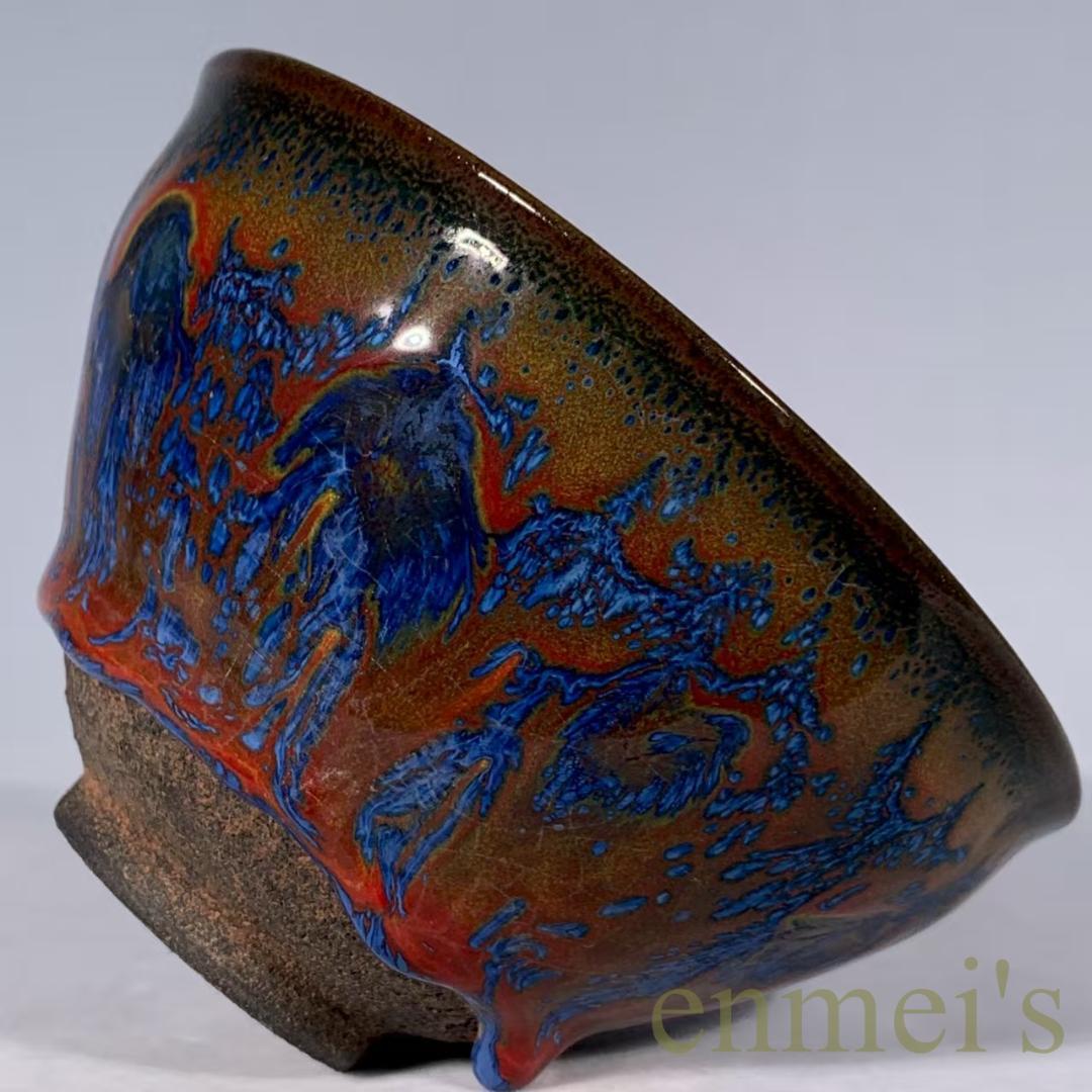 中国古美術・宋建窯風・窯変天目茶碗・抹茶碗・茶道具・茶器・陶芸・骨董風・煎茶道具