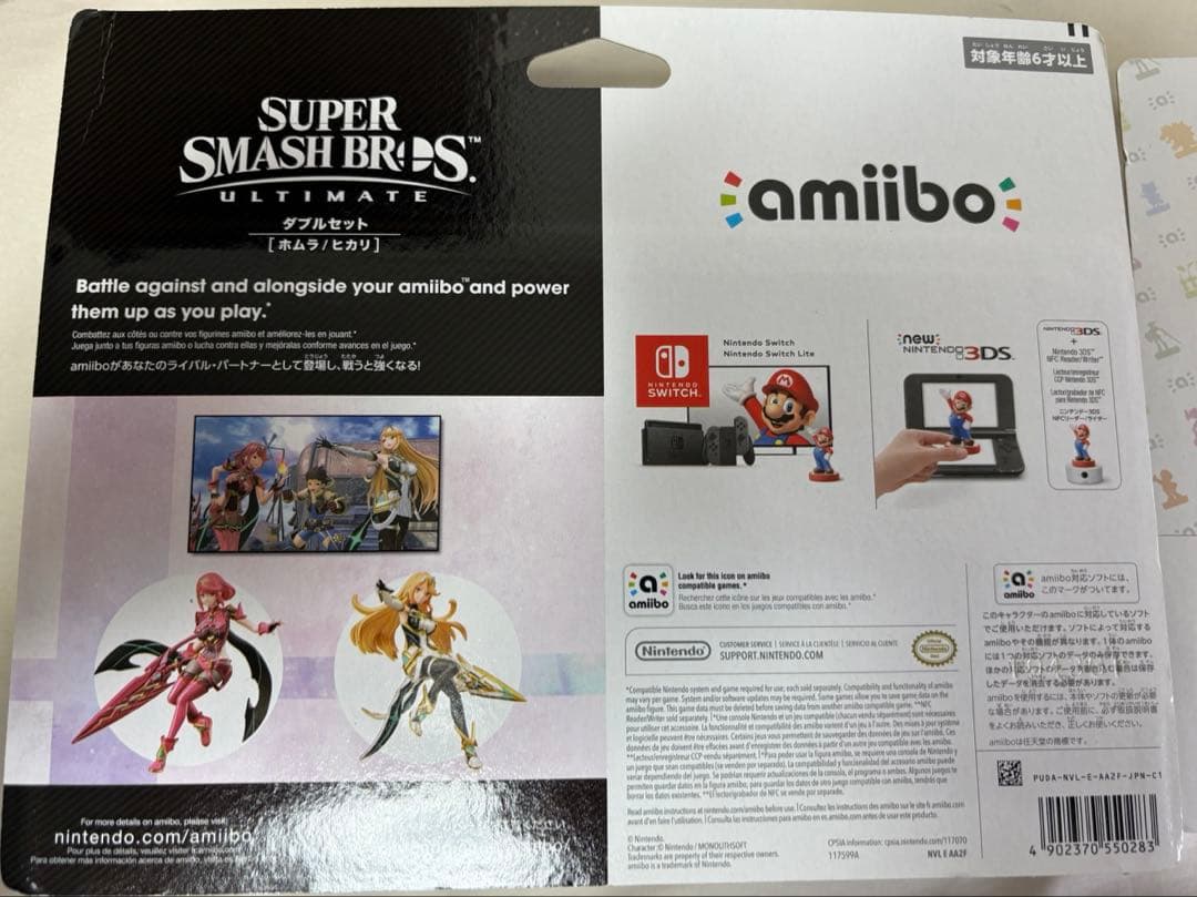 Xenoblade Chronicles amiibo フィギュアセット