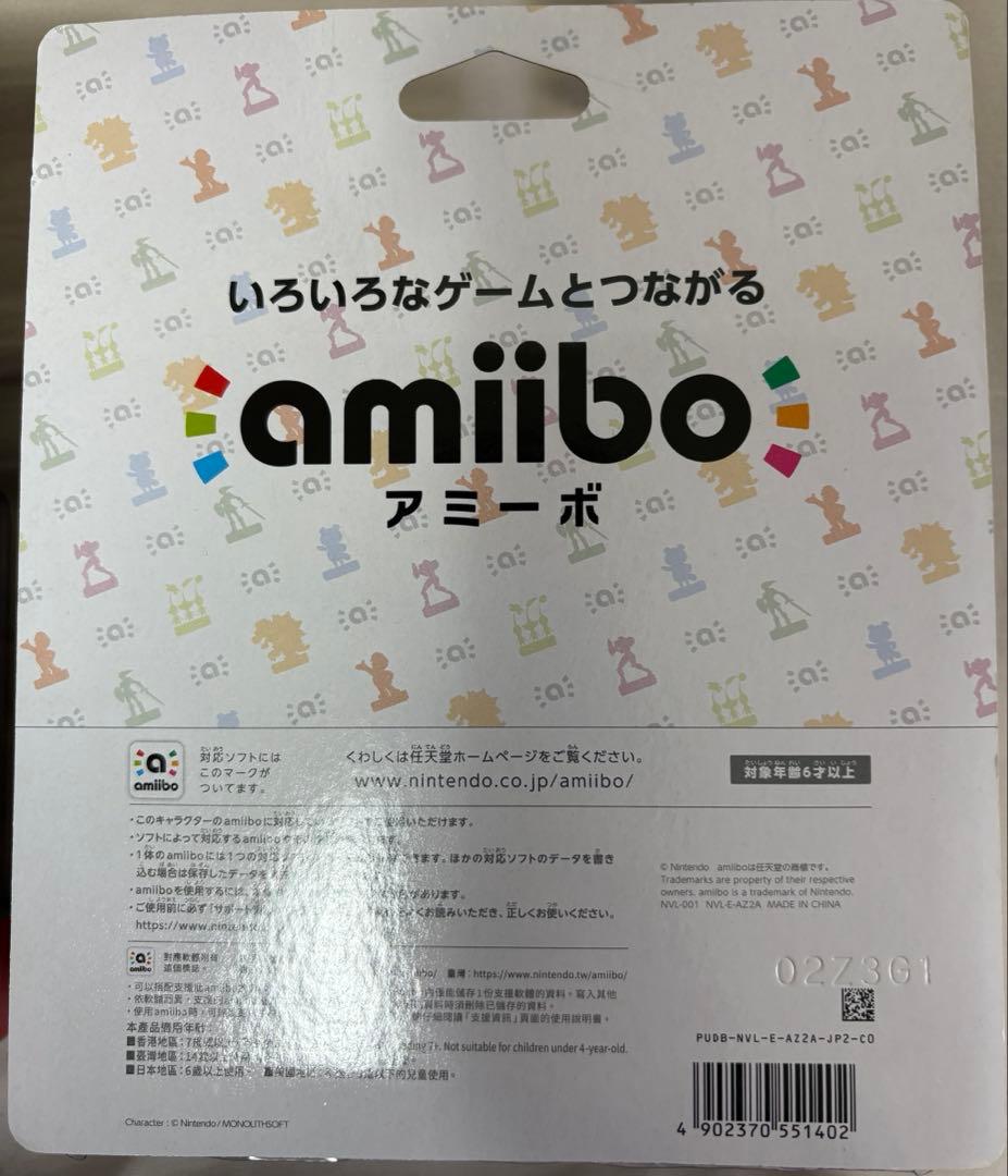 Xenoblade Chronicles amiibo フィギュアセット