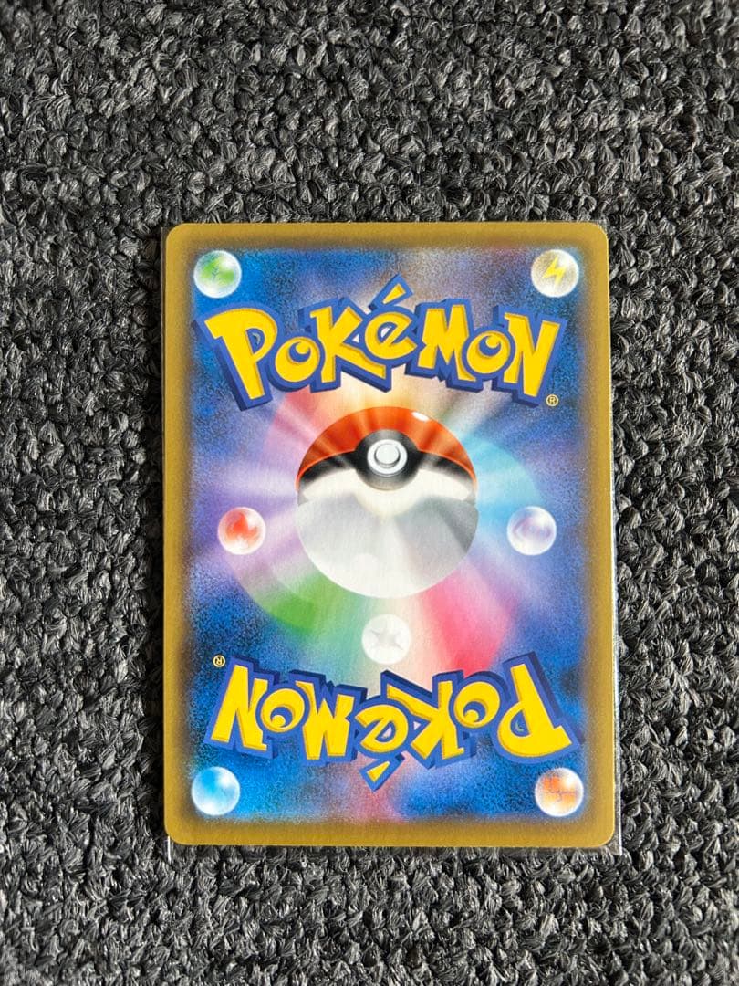 ポケモンカード セレビィV(SA)【P】{175/S-P} [S-P]