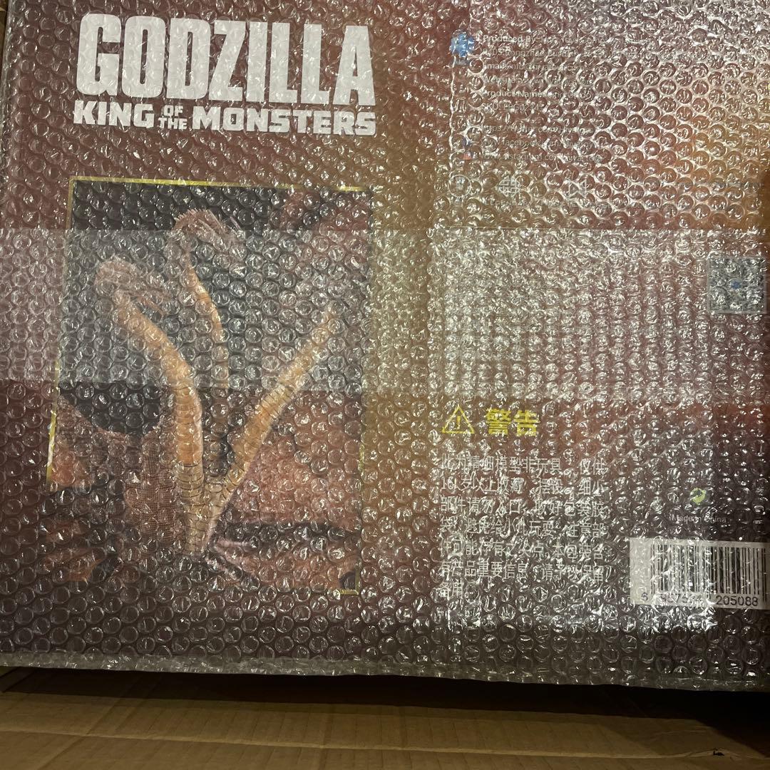 キングギドラ フィギュア 約30cm