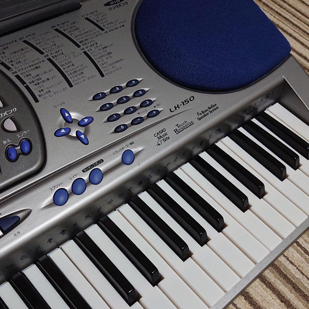 CASIO キーボード