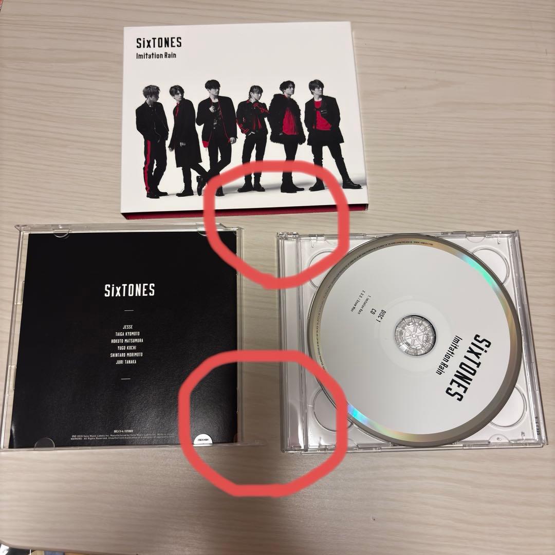 【匿名配送】Man CD シングル、アルバム　まとめ売り　69点　特典含