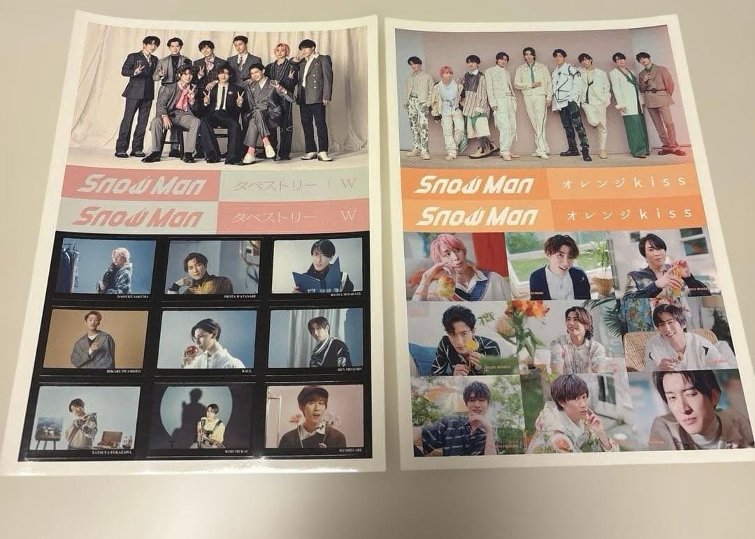 【匿名配送】Man CD シングル、アルバム　まとめ売り　69点　特典含