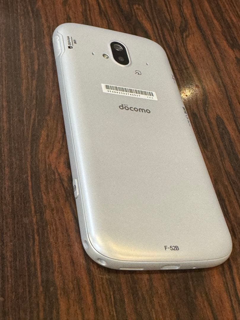 aifugi  docomo らくらくフォン F-52B SIMフリー