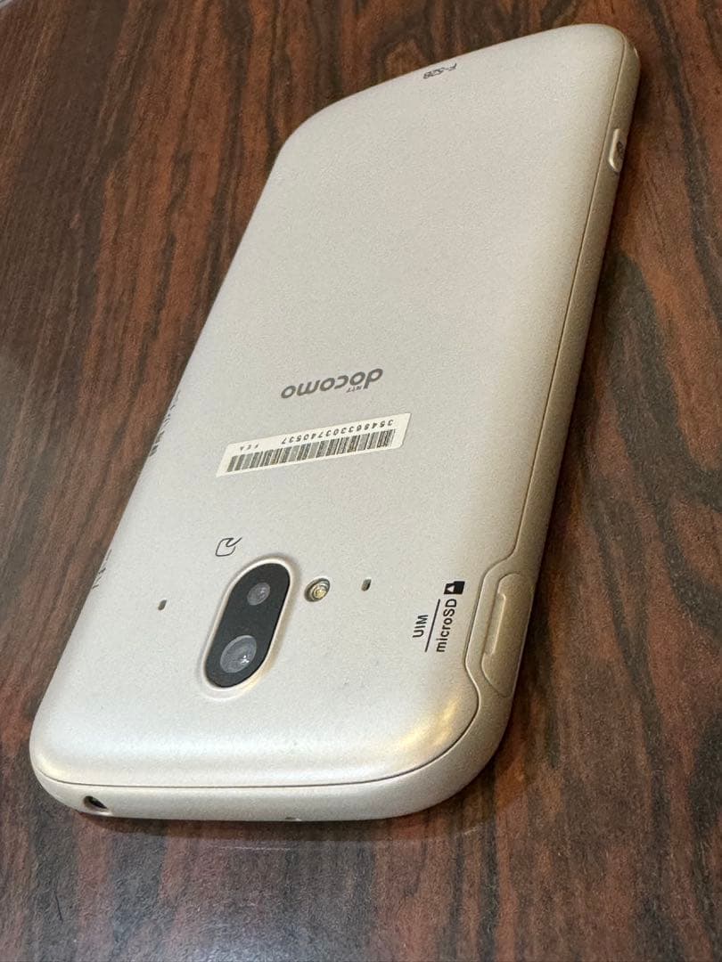 aifugi  docomo らくらくフォン F-52B SIMフリー