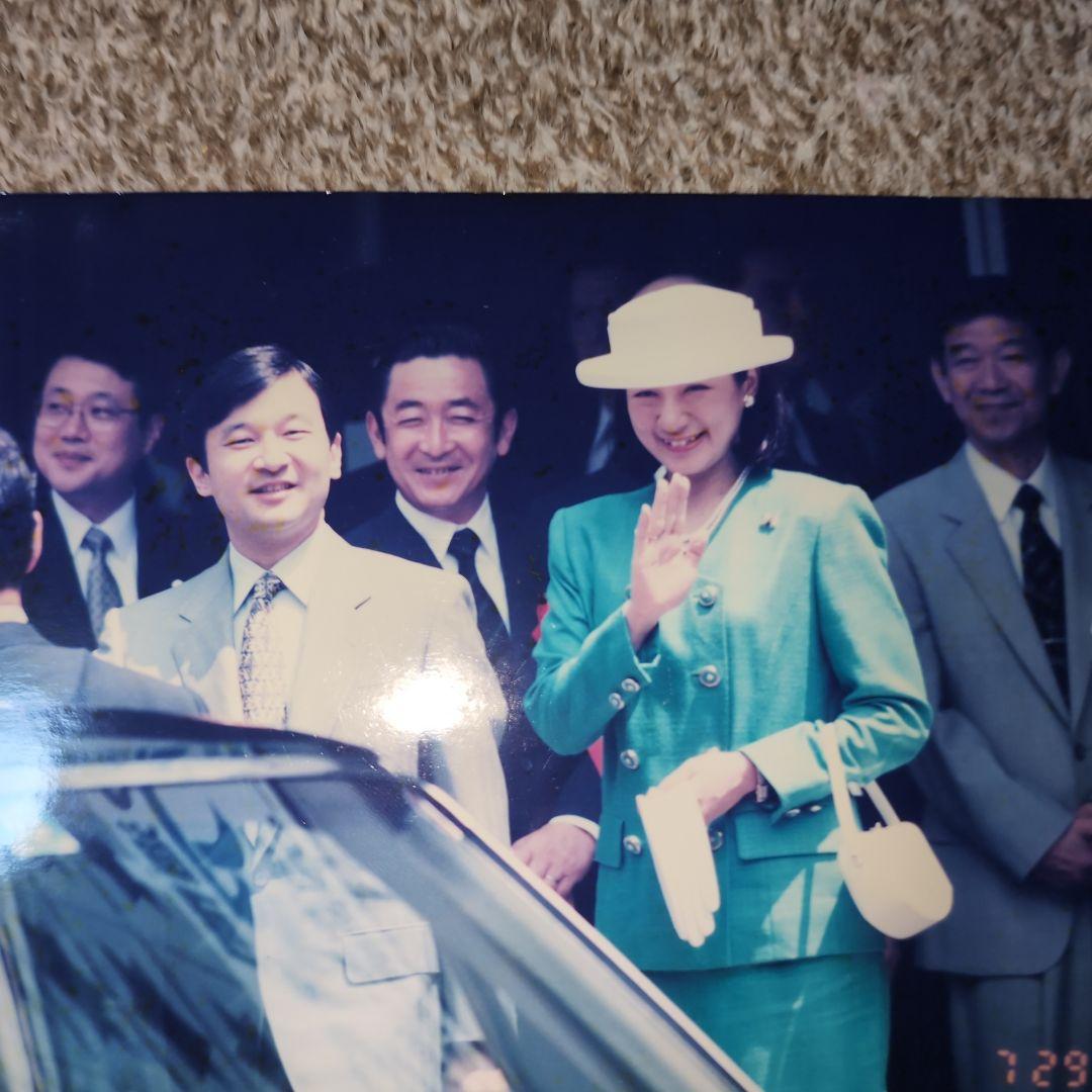 1996年7月29日 公の場 挨拶シーン天皇皇后両陛下
