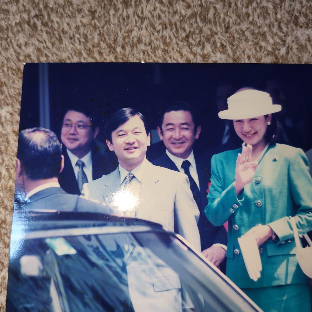 1996年7月29日 公の場 挨拶シーン天皇皇后両陛下