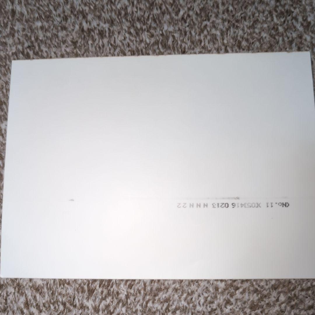 1996年7月29日 公の場 挨拶シーン天皇皇后両陛下