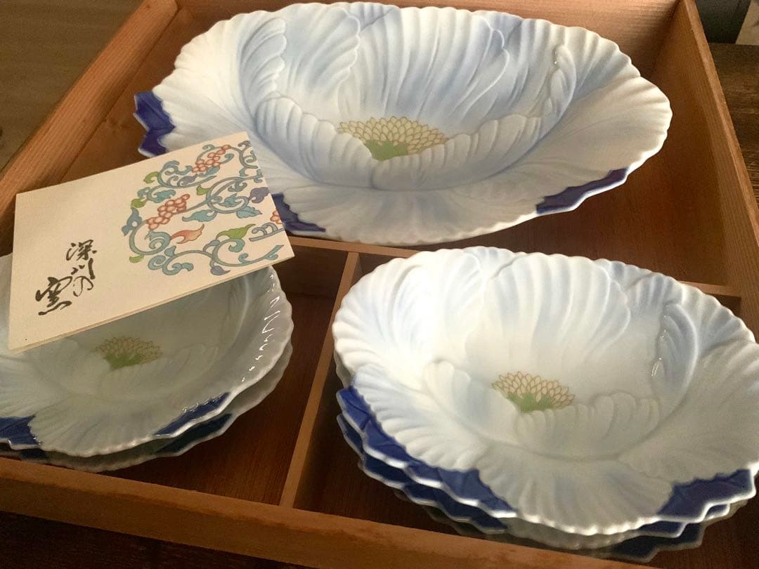 深川製磁 菓子鉢揃 大鉢1小鉢5 共箱入り ベリーセット