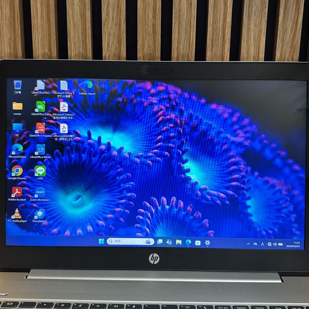 準美品‼️HP ProBook 450☘i5第10世代☘8GB☘人気ノートパソコン