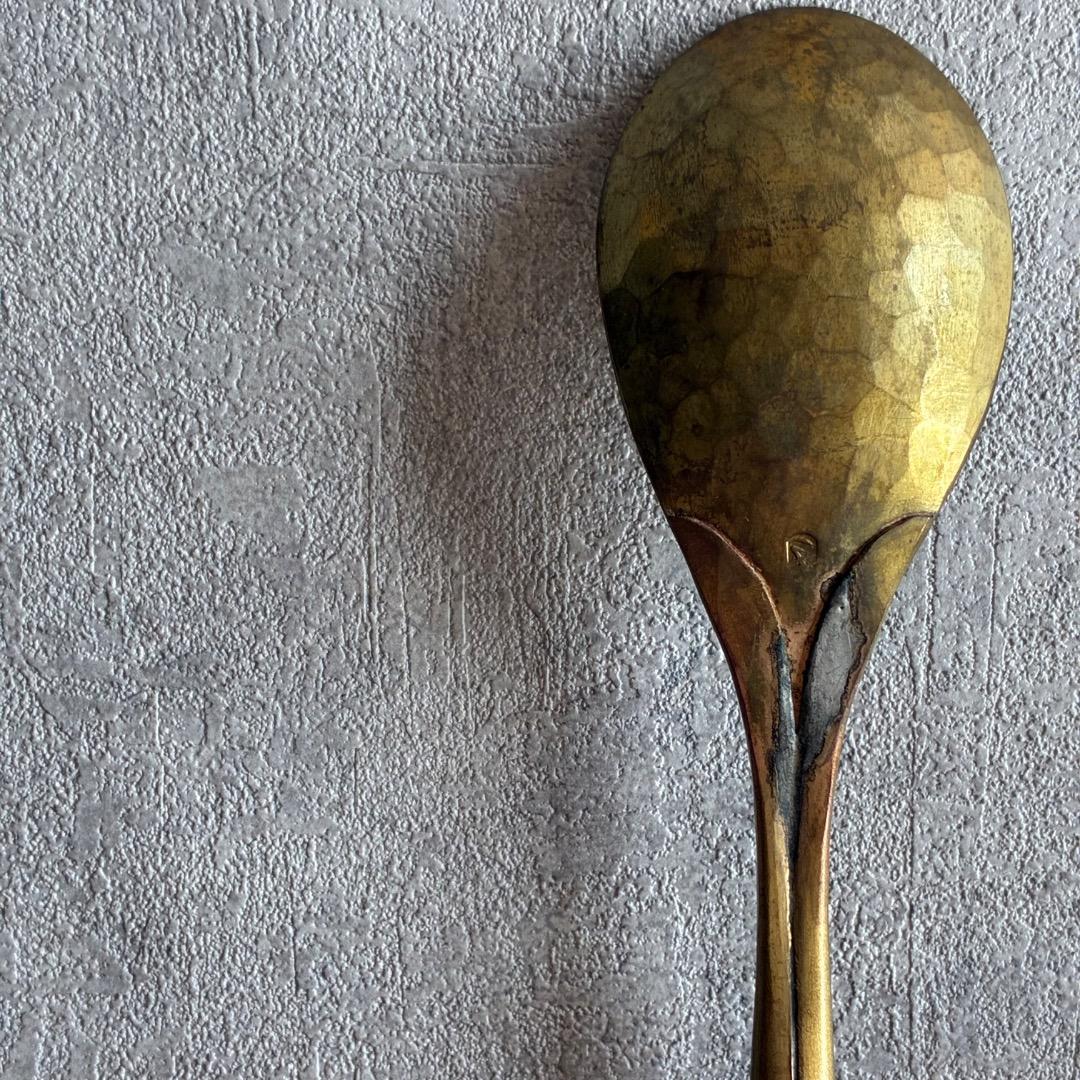 作家もの・・・真鍮製 槌目模様スプーン 19.5cm ハンマードスプーン