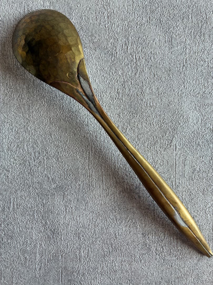 作家もの・・・真鍮製 槌目模様スプーン 19.5cm ハンマードスプーン