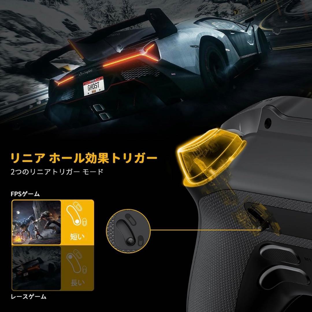 最新ManbaOne V2多機能ゲームコントローラー 連射/ディスプレイブラック