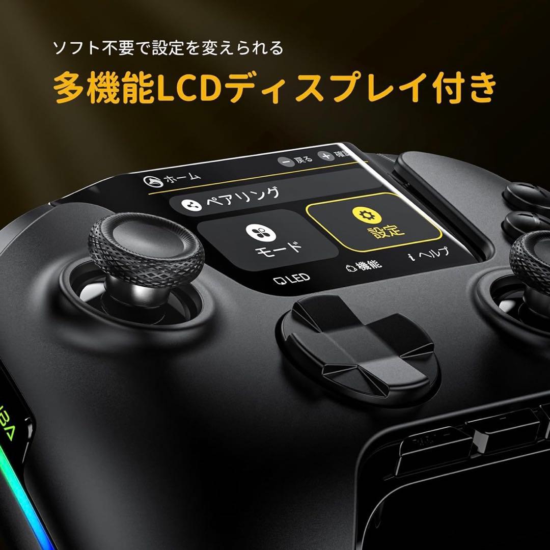 最新ManbaOne V2多機能ゲームコントローラー 連射/ディスプレイブラック