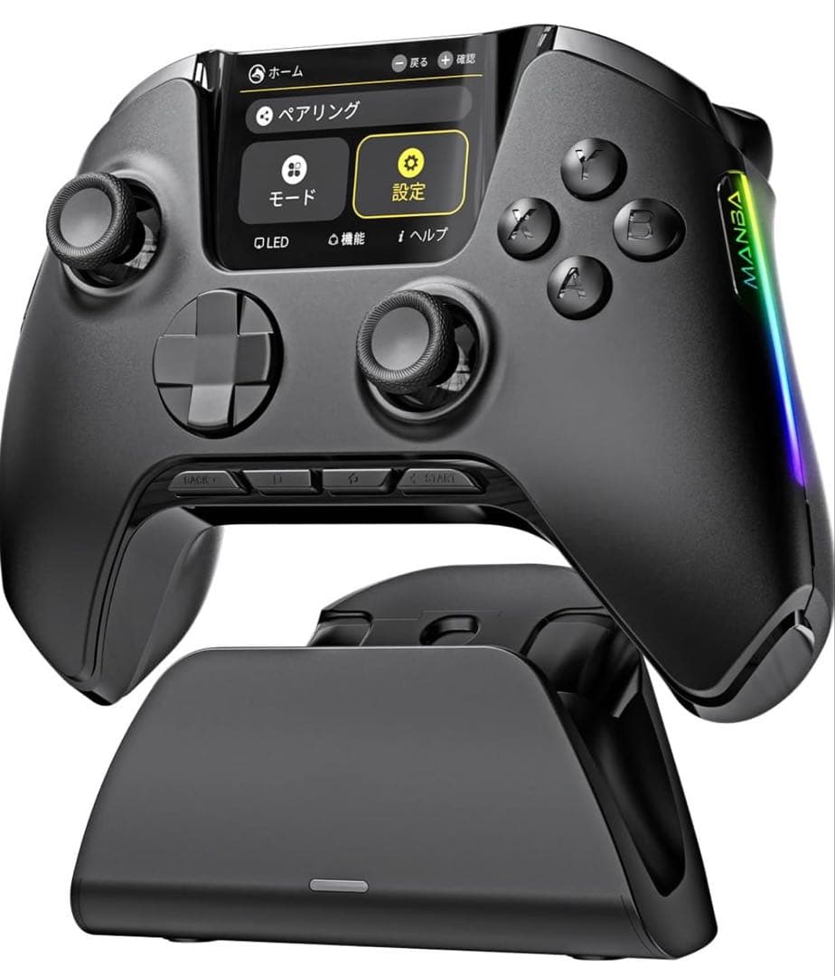 最新ManbaOne V2多機能ゲームコントローラー 連射/ディスプレイブラック