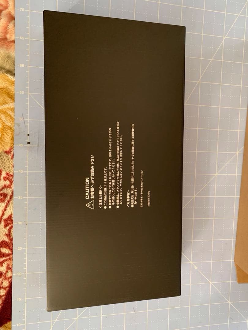 アシェット　アルカディア号プレミアムギフト　コスモドラグーン