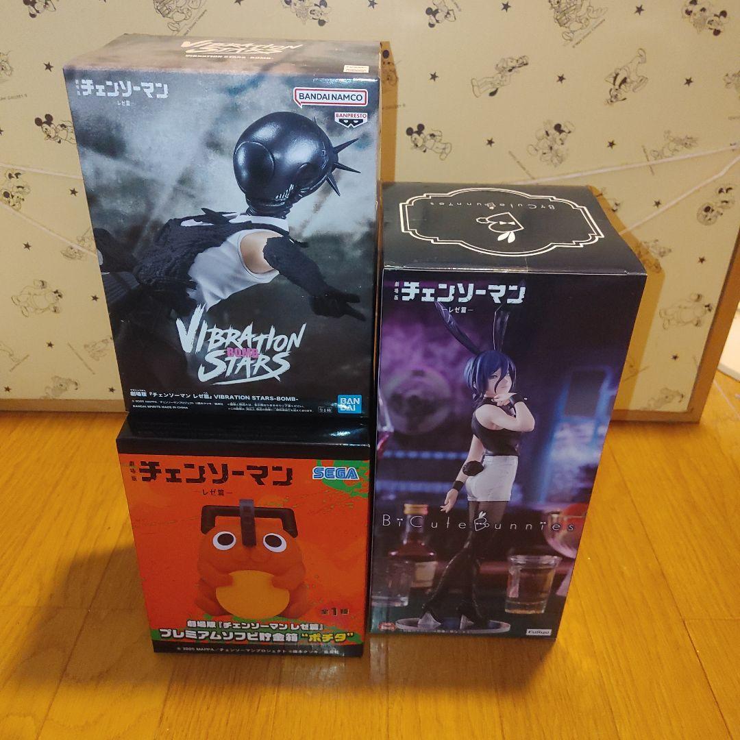 チェンソーマン レゼ　BOMB　ポチタ貯金箱　3点セット