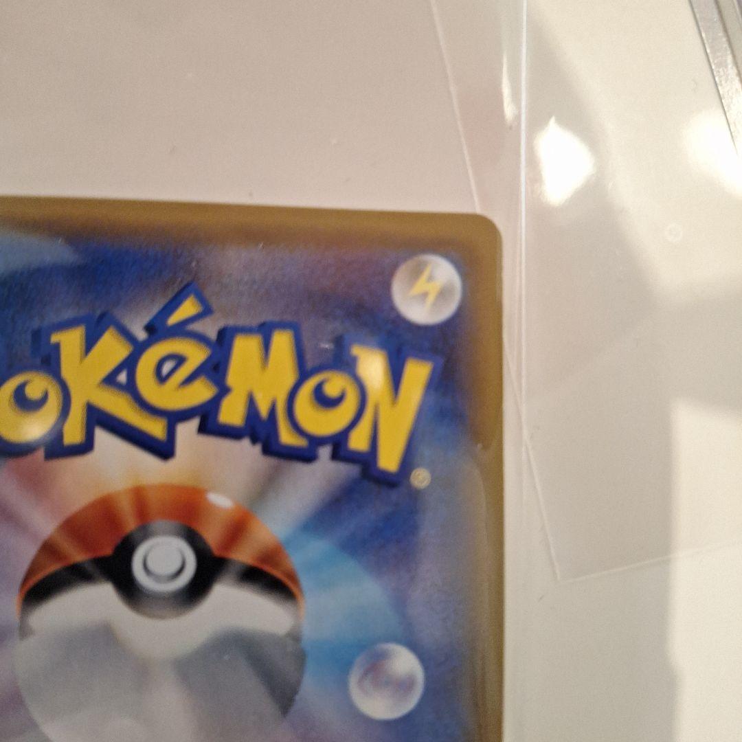 ポケモンカード　カウンターキャッチャーUR