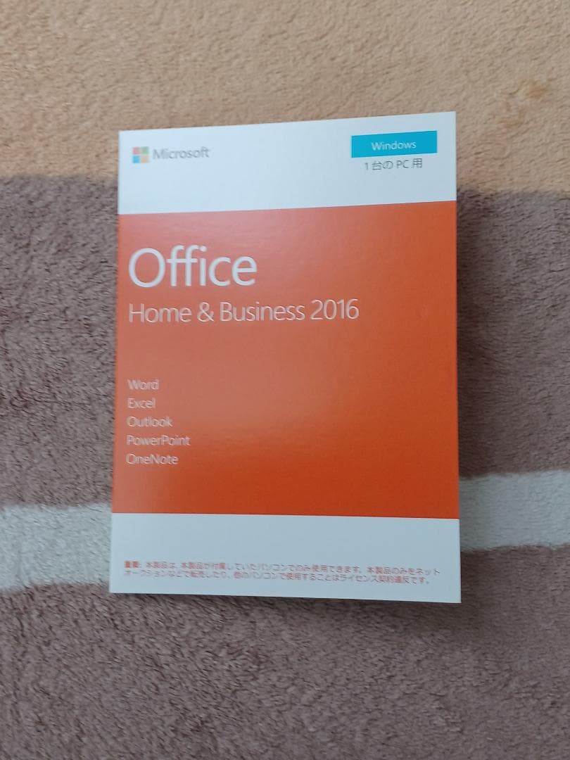 NEC LAVIE NS300/K　ノートPC