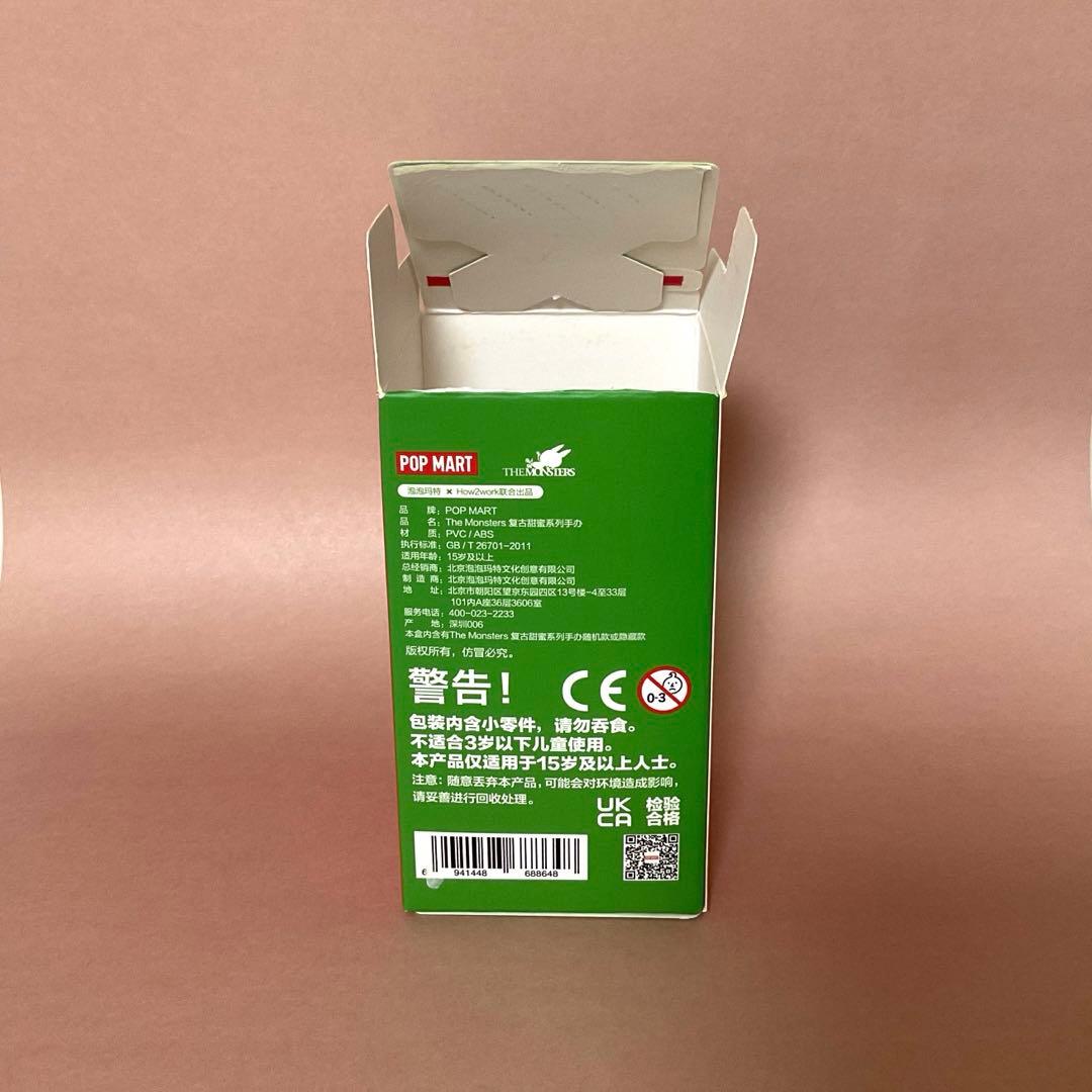 *シークレット* LABUBU ラブブ/ Candyシリーズ/ POPMART