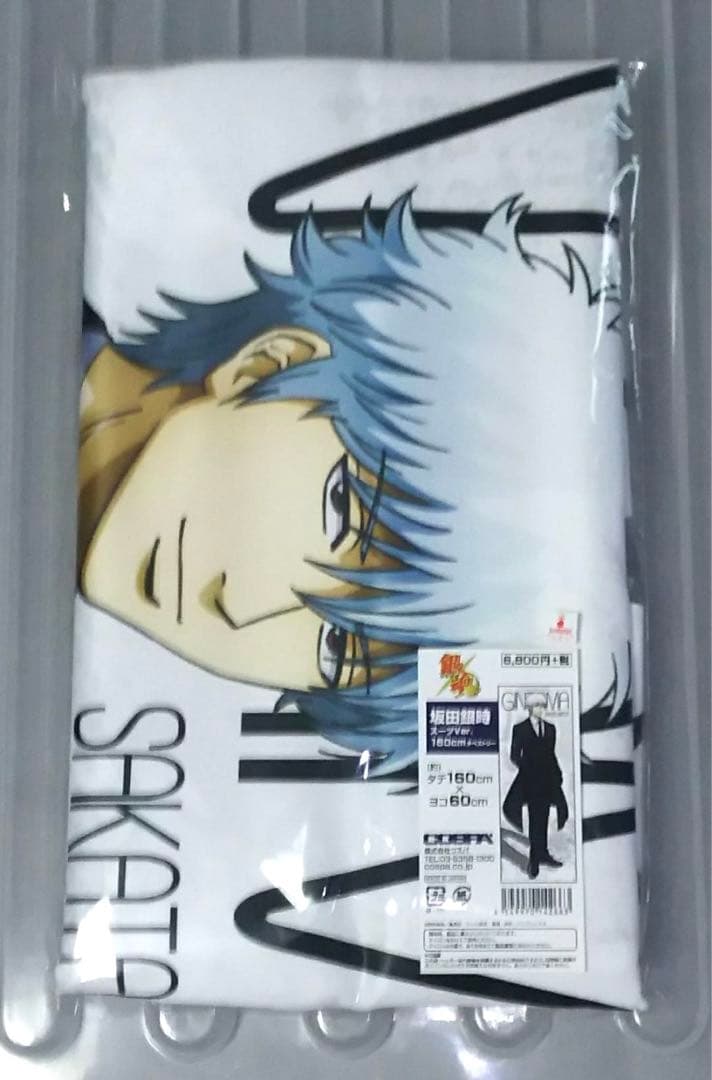 銀魂　タペストリー　銀時　銀魂展　202603270358