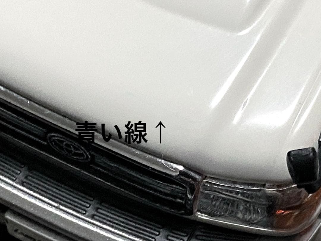 トヨタ ランドクルーザー70 カラーサンプル 3台セット　非売品