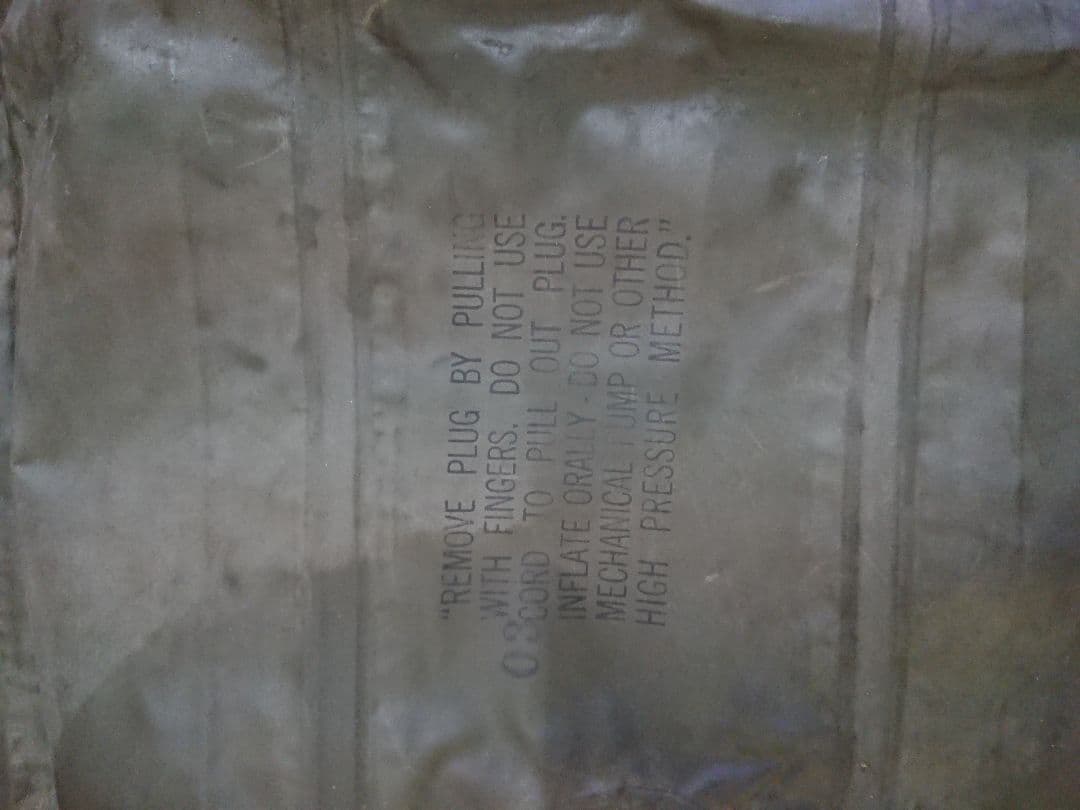 アメリカ軍　ベトナム戦争当時物　エアマット