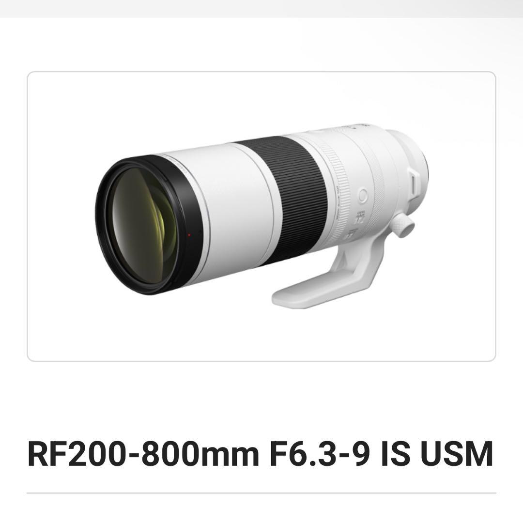 【新品】CANON RF200-800mm F6.3-9 IS USM