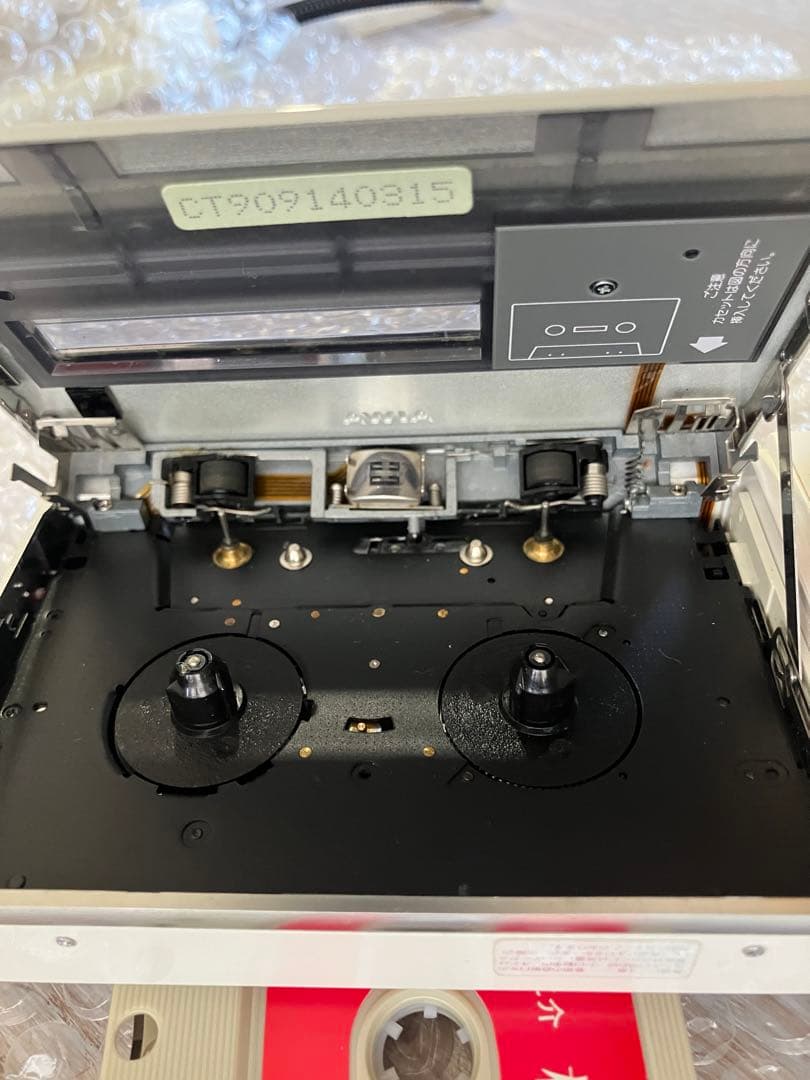 AIWA remote HS-PL35　カセットプレイヤー ホワイト