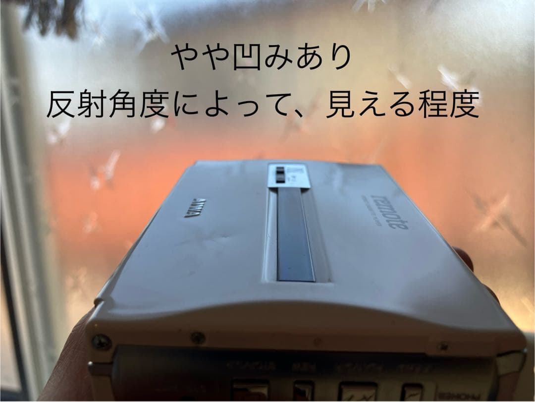 AIWA remote HS-PL35　カセットプレイヤー ホワイト