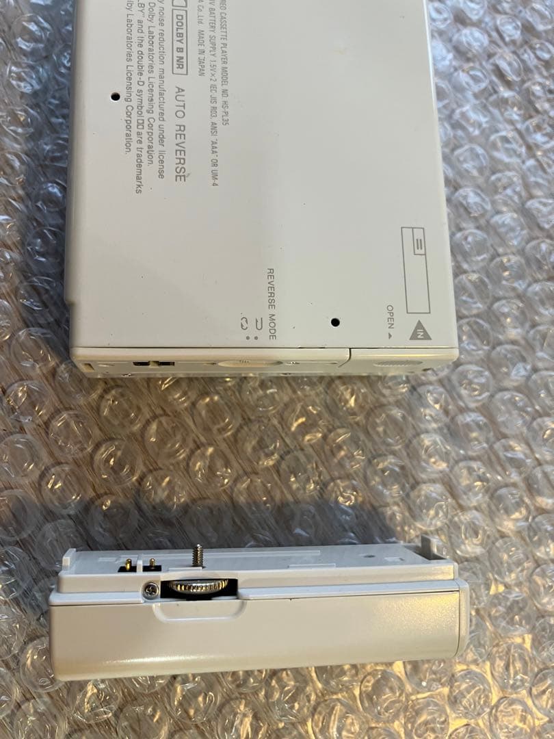 AIWA remote HS-PL35　カセットプレイヤー ホワイト