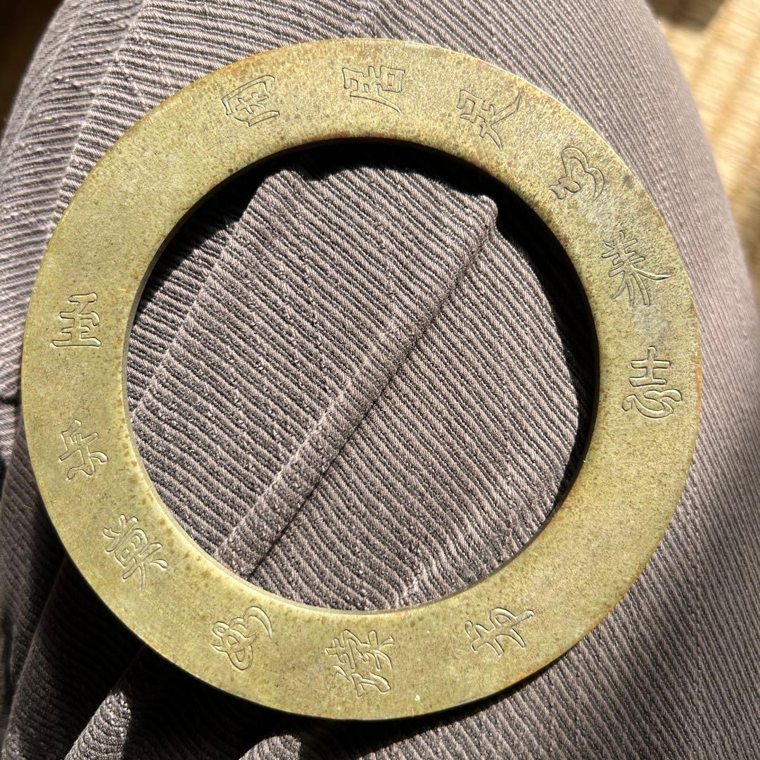 文具 文房四宝 鎮尺 文鎮 彫刻 古美術