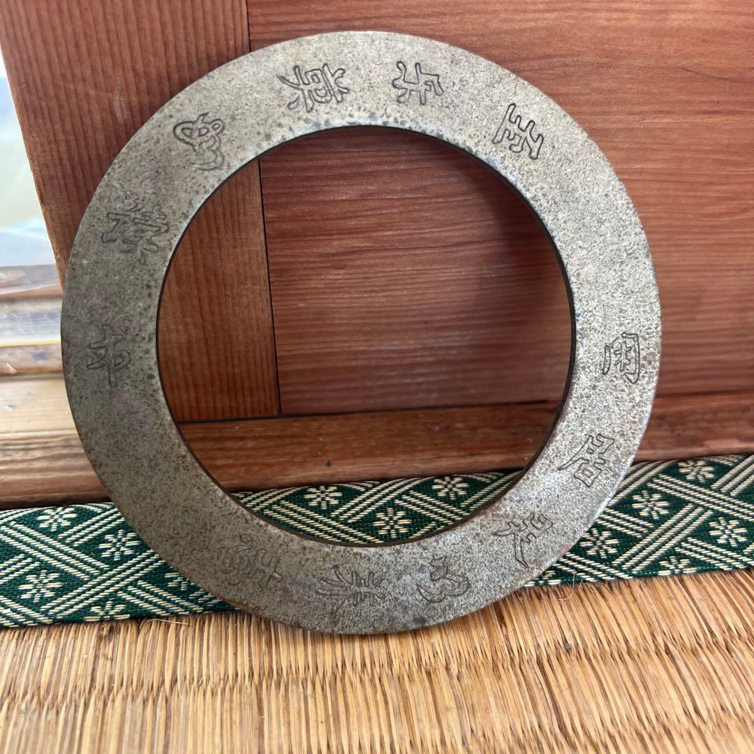 文具 文房四宝 鎮尺 文鎮 彫刻 古美術