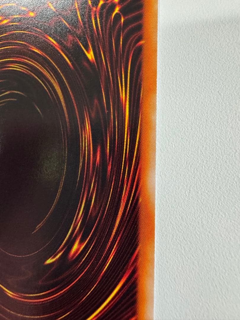 遊戯王　スターダストドラゴン　ホロ　ホログラフィック　 レア