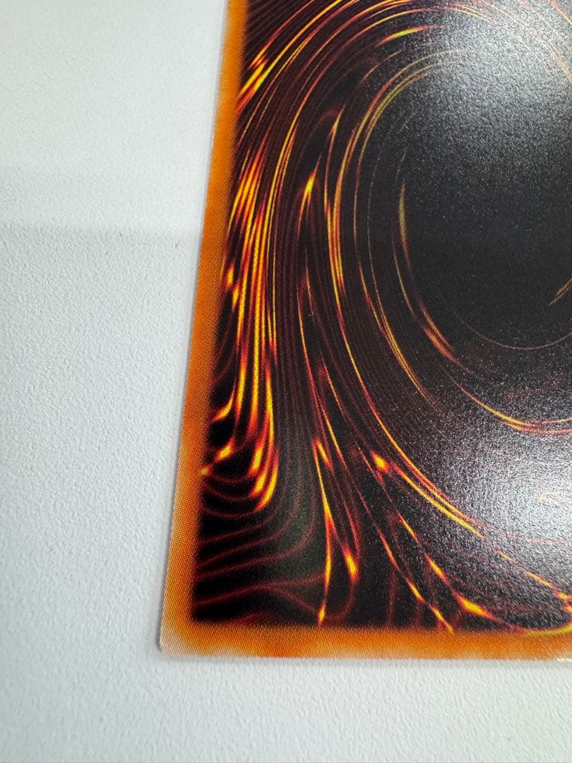 遊戯王　スターダストドラゴン　ホロ　ホログラフィック　 レア