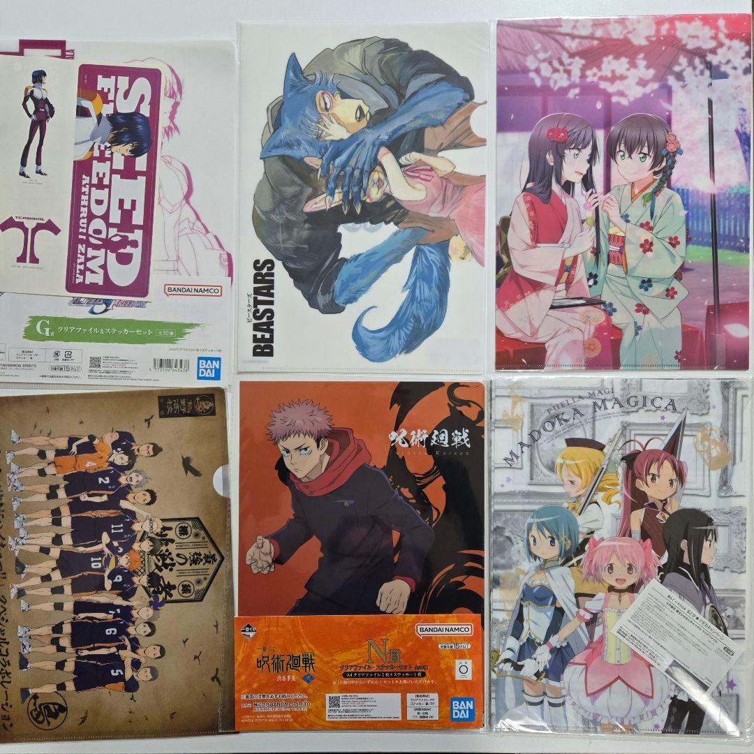 アニメグッズ キャラクターグッズ クリアファイル まとめ売り 260枚以上