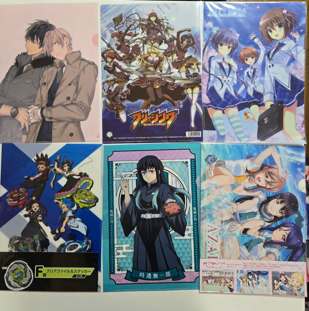 アニメグッズ キャラクターグッズ クリアファイル まとめ売り 260枚以上