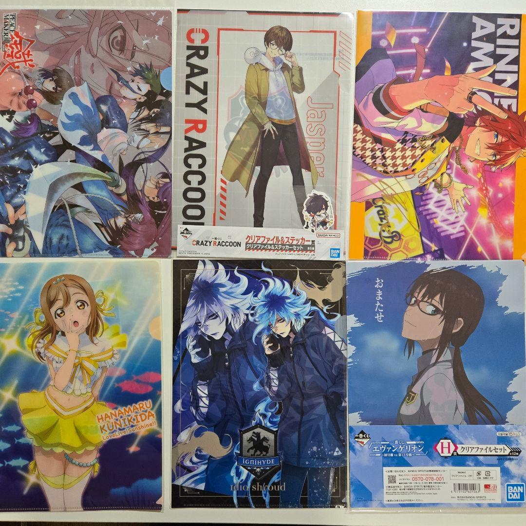 アニメグッズ キャラクターグッズ クリアファイル まとめ売り 260枚以上