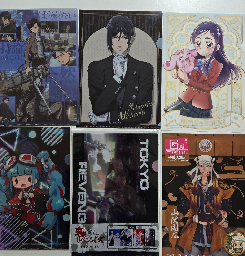 アニメグッズ キャラクターグッズ クリアファイル まとめ売り 260枚以上