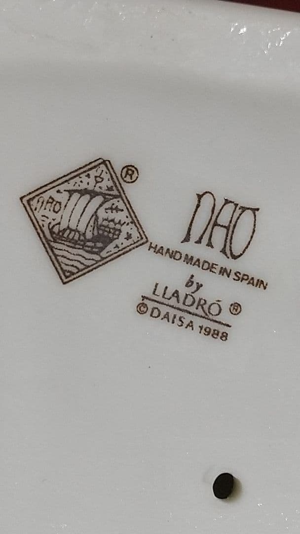 フィギュリン 双子のプードル