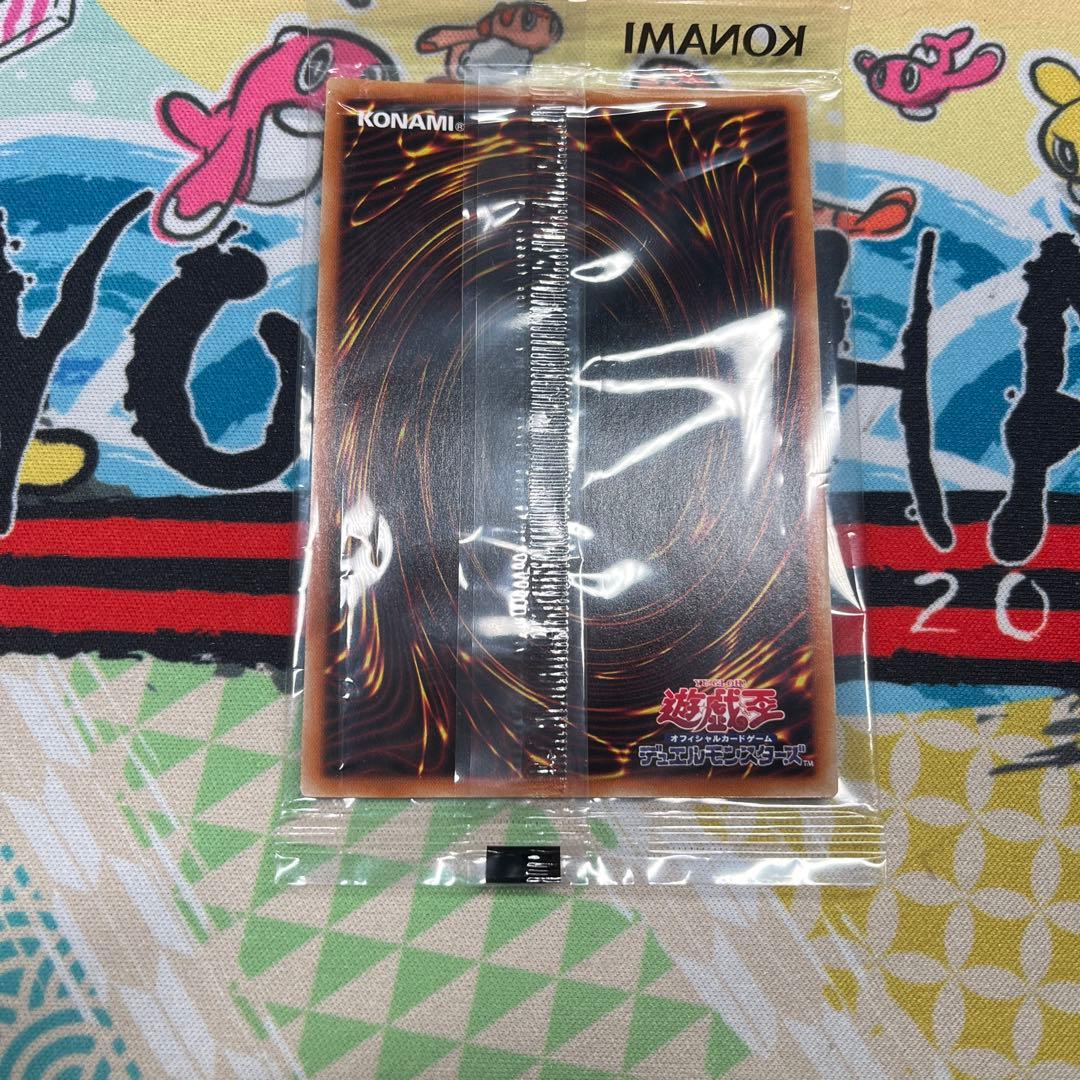 【未開封】団結の力　ブルーシークレット　ブルシク