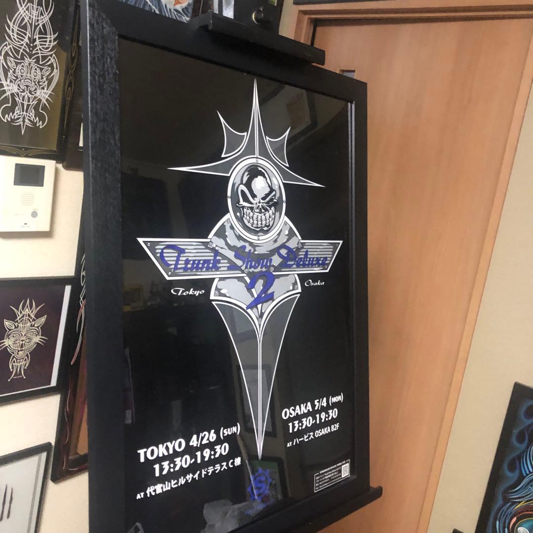 STARLINGEAR style⑧:廃盤イベントポスター