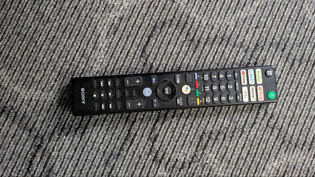 ソニー4K液晶テレビKJ-65X8550G ジャンク品