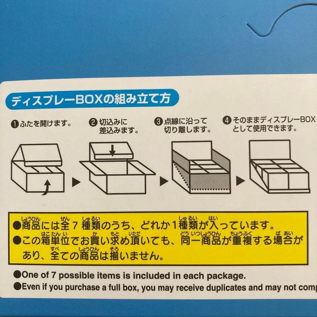 TOMICA TUNES DORAEMON CHARACTERS Vol.1 箱