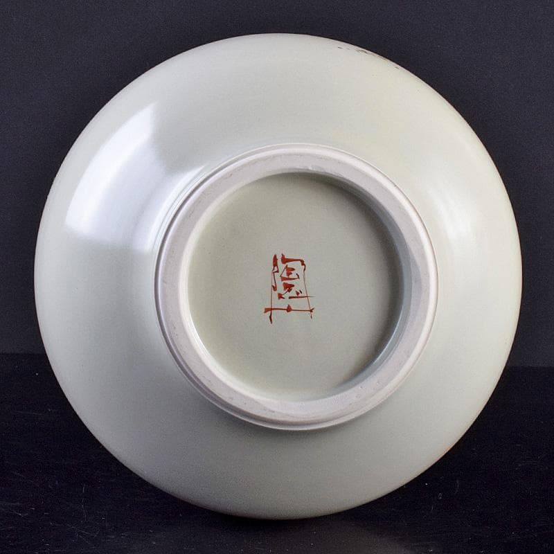 九谷焼　伝統工芸士　中村陶志人作　色絵　花雀文瓶　箱蓋無し　C　R7743B